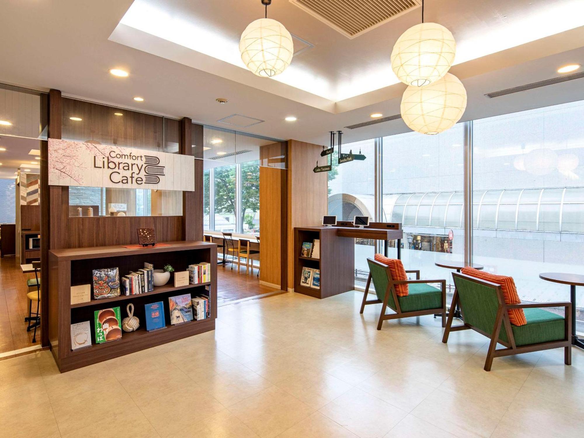 Comfort Hotel Акита Екстериор снимка